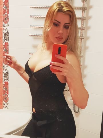 Наталья